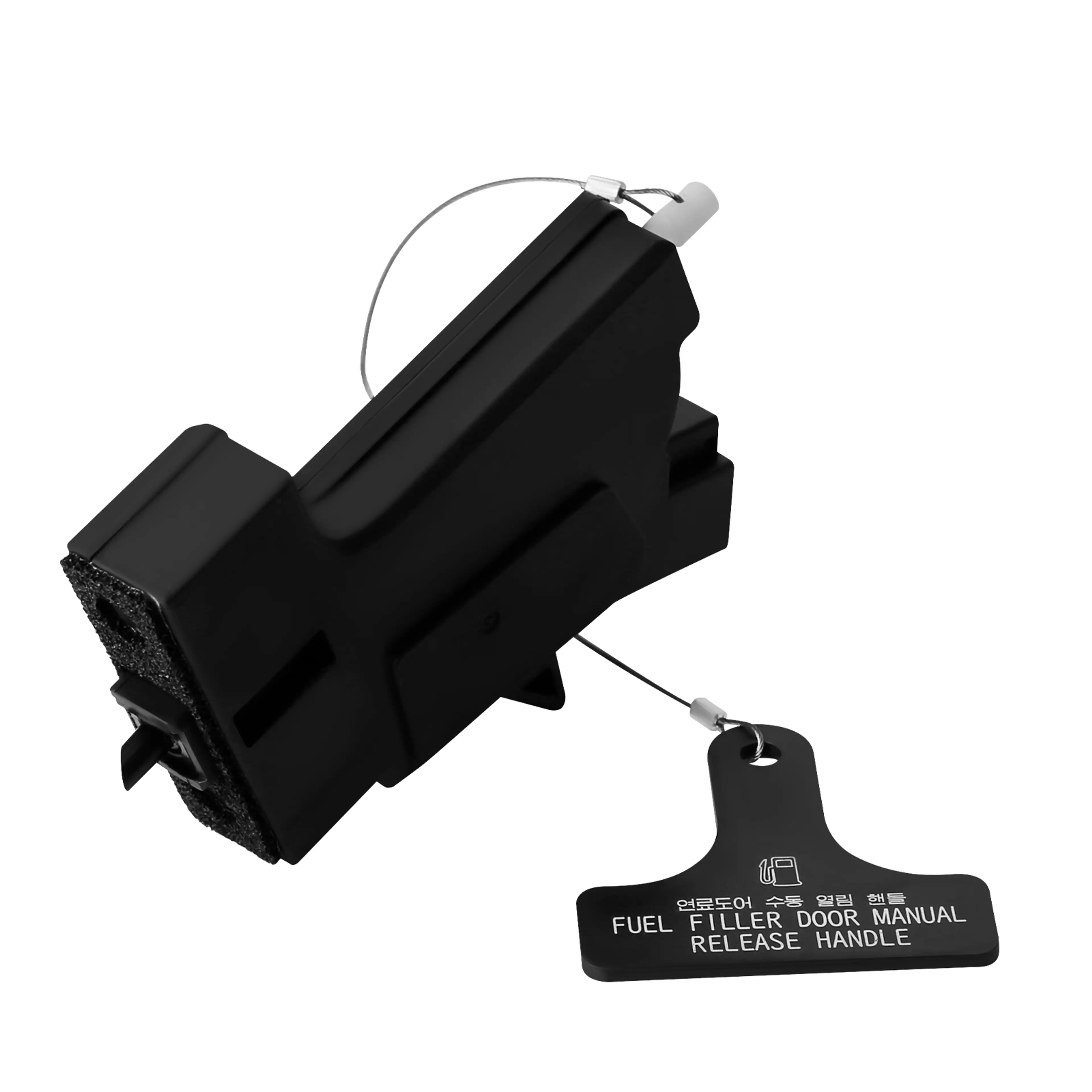 Fuel Door Door Lock Actuator for Kia Optima HYR0GD5N